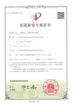 一種鎳鈷錳三元前驅體制備裝置