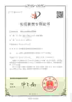 一種鋰電池組智能熱管理系統