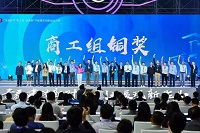 【重磅】蒙京研究院攜“新能源汽車(chē)中鋰電池綠色高效回收”項(xiàng)目參加“蘇高新杯”第五屆“創(chuàng)青春”中國(guó)青年創(chuàng)新創(chuàng)業(yè)大賽榮獲銅獎(jiǎng)！